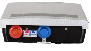 Instantaneous water heater